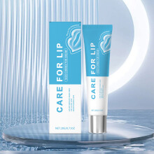 (White) Removing Lipstick Moisturizing And Moisturizing Lip Care 20g