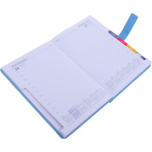 1Carnet De Planning 2025 Ciel En PU Pour Organisation Journalière
