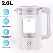 2L Electric Kettle Quiet Fast Glass Kettle Jug with LED Easy Clean Tools 1500W