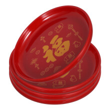 4 stuks rond rood plastic snackdienblad Aziatisch stijl voor feesten