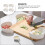 4Stk Prep Fleischplatte Japanische Art Gemüse Servierplatte 6
