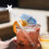 swizzle stick saftmischstab getränkemischstab rührstäbchen sternförmig 9