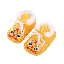 1 Paar Winter Schuhe Kinder Gestickte Bequeme Fußbekleidung
