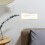 3Stk Wifi Passwort Schild Acryl 10X25Cm 10