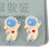 Driver's License Case Miss 10,70x7,80x2,00 Cm 9