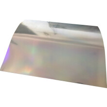 5Set Silber Hitzetransferfolie Für Diy Kleidung