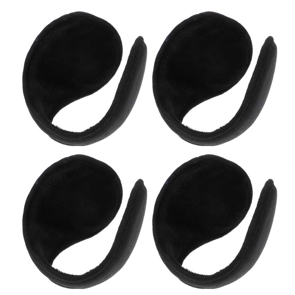 4 Pezzi Paraurti In , Copriorecchie Protettivi-image