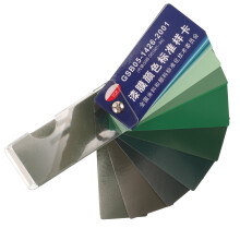 1 set farbmusterkarten für wandfarben, zum basteln und diy