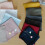 400 Herz Quiltstecknadeln Mit Box 4