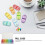 1St 14- Pillendose Schmuck Organizer 10