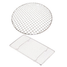 2Stk Grillzubehör