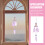 Ballerina Windglocke Abschlussgeschenk 11