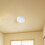 Badezimmer Deckenleuchte LED Lampe Für Wohnaccessoire 3