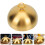 Runde Lebensmittelhaube Aus Für Die 6