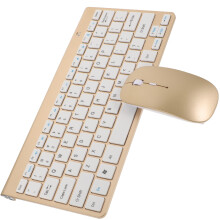 1 Satz Tastatur- - , Plug-and-Play, Multimedia