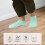 1 2 Pares Cuidado Táctiles 7