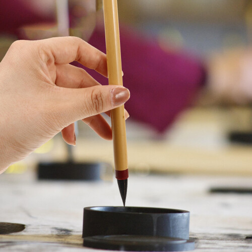 Chinesische Kalligraphie Füller 1