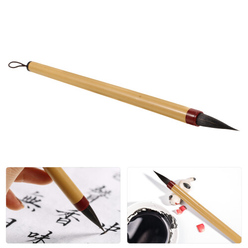 Chinesische Kalligraphie Füller 2