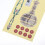 Delicate Pattern Gitarrenkopfplatte Selbstklebend Für E-Gitarre 4
