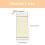 Blank Scroll Portable Calligraphy Paper Chinese Painting 4