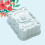 seifenschale rose mit deckel und ablaufgitter, - 7
