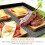Bbq Grills Oven Mat Grill Mesh Pad Barbecue Tools 10