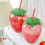4 Sets Erdbeer Wasserflasche Mit Für Partys 9