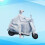 Waterproof Raincoat For Adults One-Piece White 1pack 8