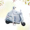 Waterproof Raincoat For Adults One-Piece White 1pack 6