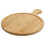 pizzablad 23 cm met spatel voor brood 10