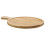pizzablad 23 cm met spatel voor brood 11