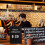 2 Voedsel Stickers Voor Containers Blackboard Signage 4