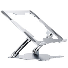 1Draagbare Aluminium Laptopstand Voor En Onderweg