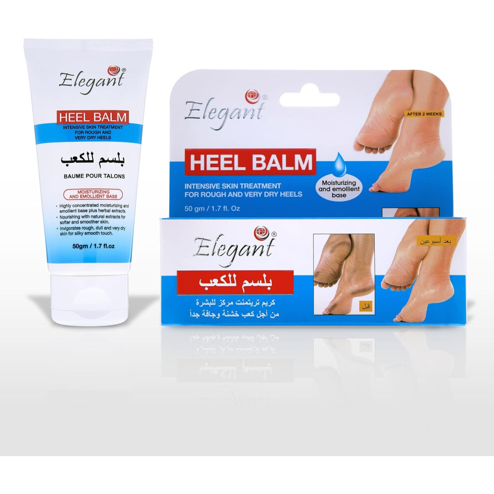 Cream Elegant Foot | Heel Balm With Vitamin E, Moisturizes, Softens & Soothes Dry Heels - 50G