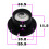 Sæt med 5 runde vaterpas med metalskal (sort) 2