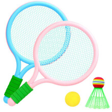 1 set kinder tennisslagers en badmintonspelaccessoires voor buiten