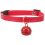 Verstellbarer Halsband Mit Glocke Für Kätzchen Rot 7