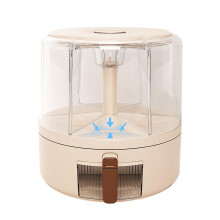 Kitchen Grain Dispenser 360-Degree Dry Food Container Cream White Large Multi-Grid Storage For Beans Oats Rice Millet