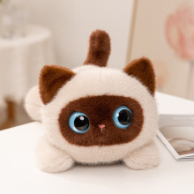 (Dark Brown,20cm)Siamkatze Plüschtier Puppe mit kurzflorigem Material für Zuhause Sammler Schlafzimmer