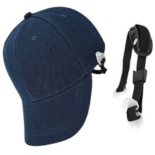 1 Set Baseball Cap Liner Mit Abnehmbarem Kinnriemen