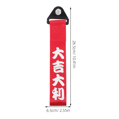 Mlins 2 Abschleppseil Modifizierter Streamer 26,5x6,5x4 Cm Rot 2