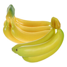 2Stk Künstliche Bananenstaude Mit Früchten Für Raumdekoration