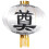 Handmade White Funeral Lantern Hanging Decorative Chinese Style 10
