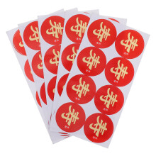 40Stk Chinesisches Neujahrs Sticker Rotes Kuchen