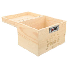Spardose aus Holz für Kinder mit Zahlenschloss und khakifarbenem Design, 4,5 x 3,2 Zoll (ca. 11,4 x