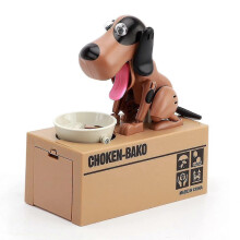 Tirelire chien, tirelire robot chien mignonne, tirelire automatique, cadeau (marron)