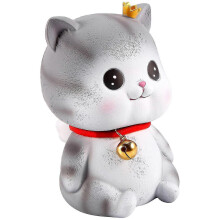 Leuke decoratieve spaarpot in de vorm van een kat, een spaarpot voor huisdecoratie, een geldpot om het