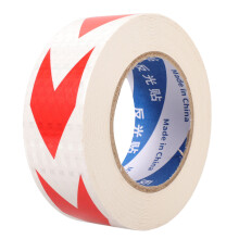 Reflecterende Veiligheids Tape Wit PVC 1 Rol 2500x2 Inch