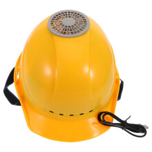Usb-Ladefunktion Hut Mit Lüfter Kühlhelm Für Sommerarbeit