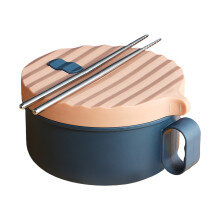 1 Set Essensbox Für Mittagessen Bento Box Bento Box